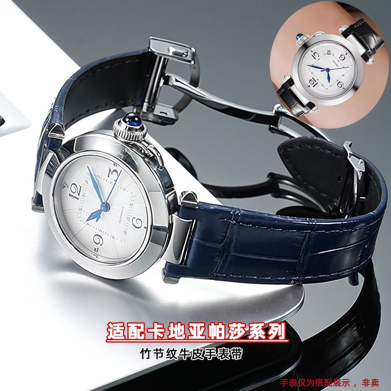 Hendry Adapts to Cartier Pasha Series Quick Release Watch Strap Genuine Leather Crocodile Pattern Cowhide Men's and Women's Concave Watch Strap Hendry Adapts to Cartier Pasha Series Quick Release Watch Strap Genuine Leather Crocodile Pattern Cowhide Men's and Women's Concave Watch Strap