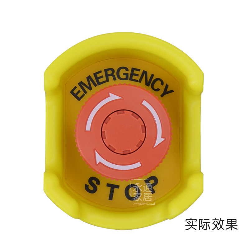 [USD 5.61] Emergency stop button protective cover emergency stop button