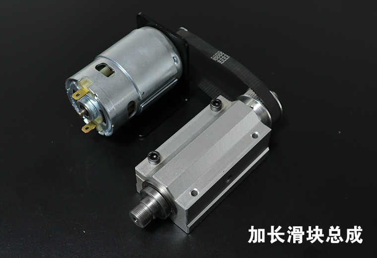 Không có điện đa chức năng 895 động cơ quay máy tiện gỗ vòng tay trục chính 80 65 chuck 775 dụng cụ - Vòng đeo tay Cuff chuỗi trầm hương
