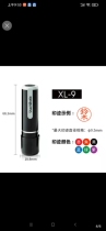 Japan Flag Special Order of Industrial Seal XL-8 Automatic Seal of ten thousand Atomic Seal XL-9 Back Ink Seal