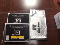 Japan flag card ATMN-4 black print Tite large number metal with ink speed dry seal performance good square