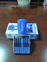 Japan flag-card TAT belt seal CF-83G runner rubber seal 3 8 digit symbol adjustable seal