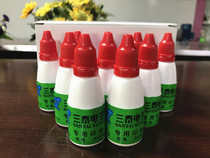 Triple Thai back to single machine Add print oil red 30ML bank back to single machine Add red print oil