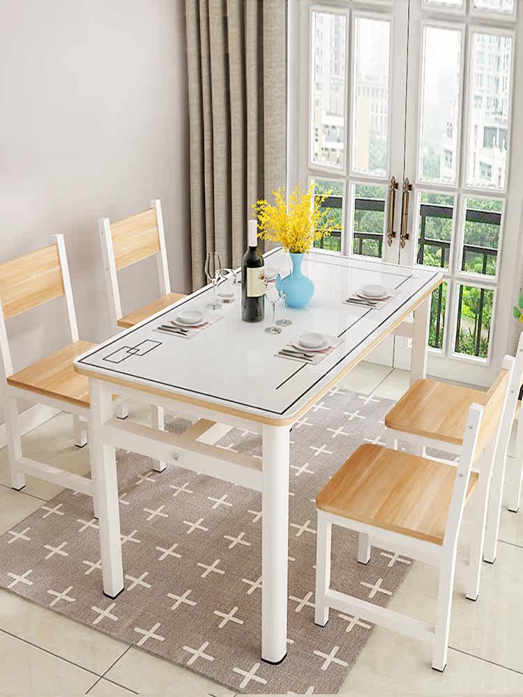 Dining table and chair combination Modern simple glass dining table Small apartment square table 4 people 6 people living room family dining table