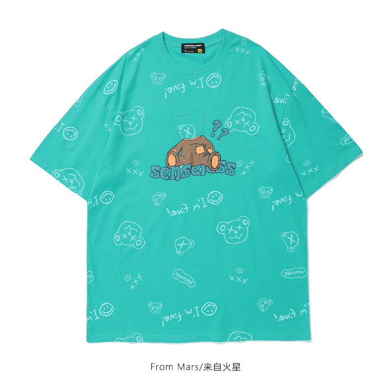 From Mars, how are you? I'm very good. Japanese fun bear men and women Street Academy style couples bf