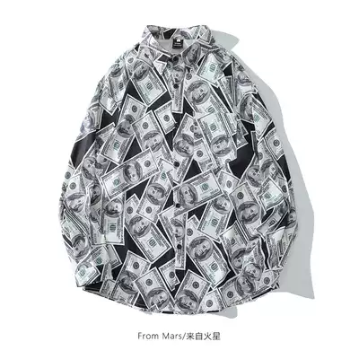 From Mars banknotes clattering American retro vintage ancient Tide brand ins loose Ruffian handsome port wind