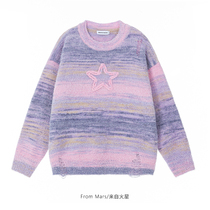 From Mars shines alone Korean style trendy brand gradient round neck niche gentle lazy loose versatile sweater