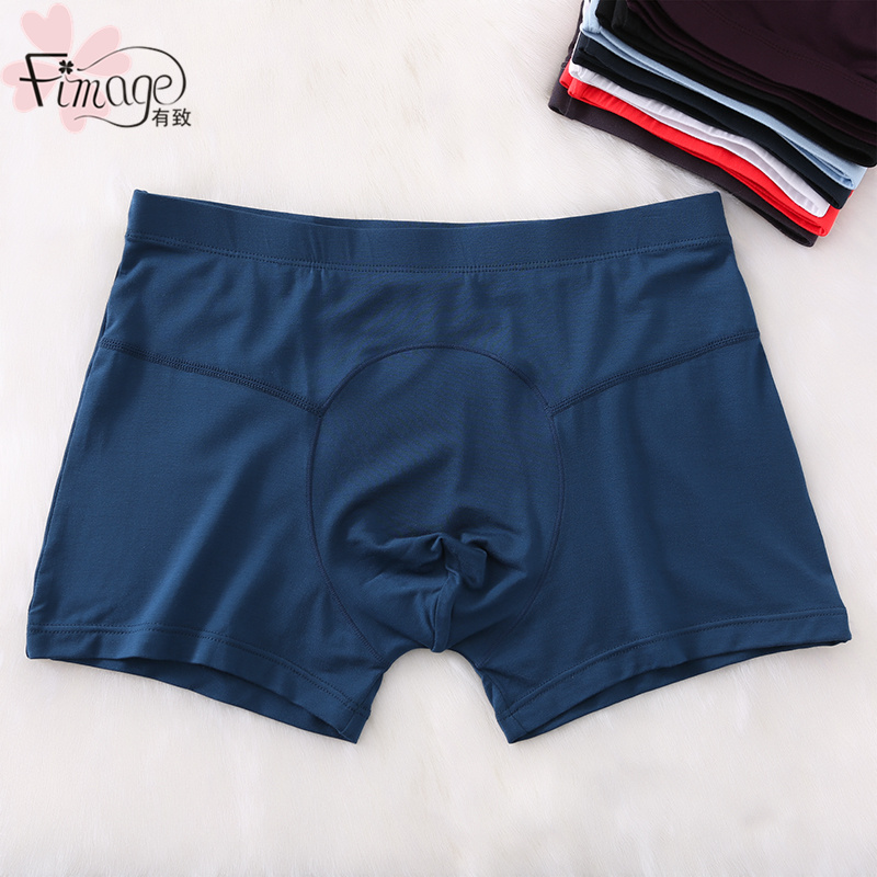 fimage has the counter men's underwear Chamodal boxer pants large size seamless U convex mid-waist shorts head