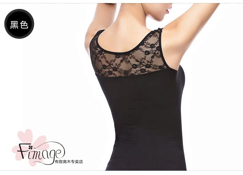 Body FIMAGE en nylon - Ref 654233 Image 35