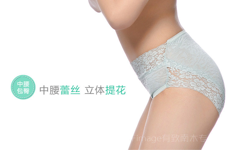 Slip jeunesse FIMAGE en coton - Ref 642974 Image 6