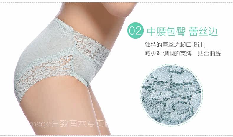 Slip jeunesse FIMAGE en coton - Ref 642974 Image 17