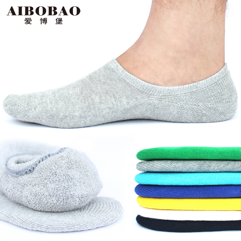Aibobao 8 Pairs of Thickened Boat Socks for Men, Pure Cotton, Autumn and Winter, Low-Cut Invisible Socks, Low-Top Short Socks, Men's Towel Socks
