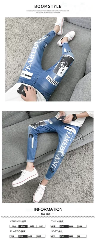 Quần jeans ống lửng nam co giãn màu đen phiên bản Hàn Quốc của xu hướng quần dài sinh viên xuân hè quần áo nam đẹp