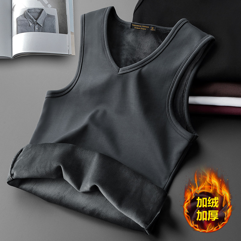 2 Pieces) Autumn Winter Warm Vest Men's Gvet Thickened Pure Cotton Type Men's Waistcoat Hitch Undershirt Tight Shoulder