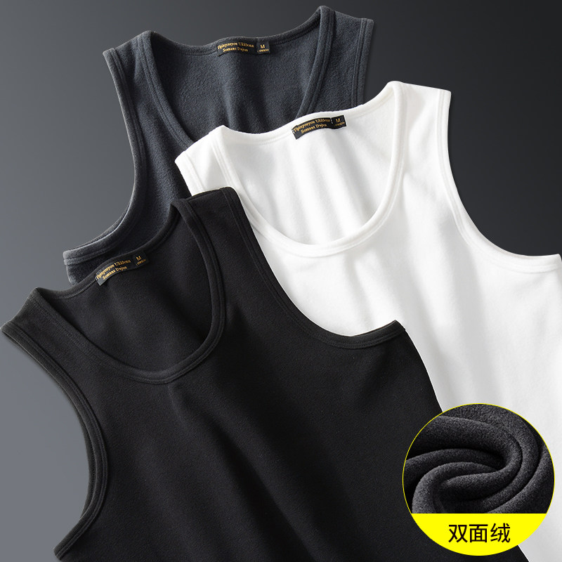 2 pieces) Men's vest sports fitness autumn and winter German velvet thickened warm bottoming shirt sleeveless vest vest outer wear
