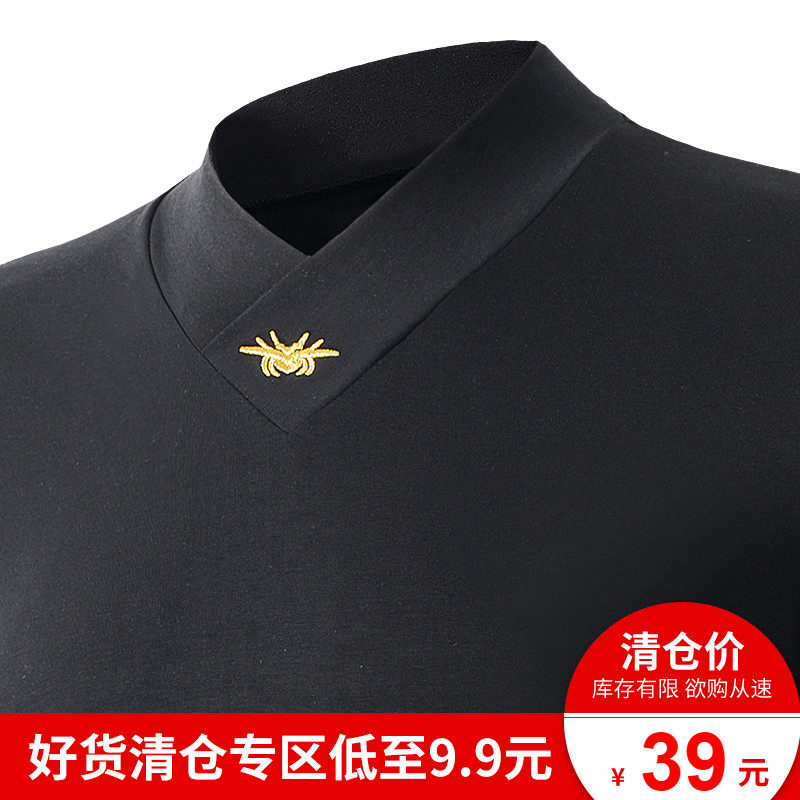 Modal cross V collar design spring and autumn men's base shirt middle collar long sleeve T-shirt with half high collar