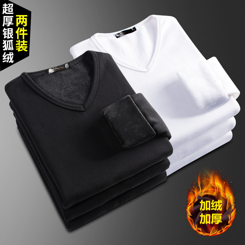 2 pieces) men's T-shirt long sleeve V collar autumn winter plus velvet thick warm base shirt inside wear autumn clothes men