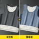 Deep Grey+Smog Blue