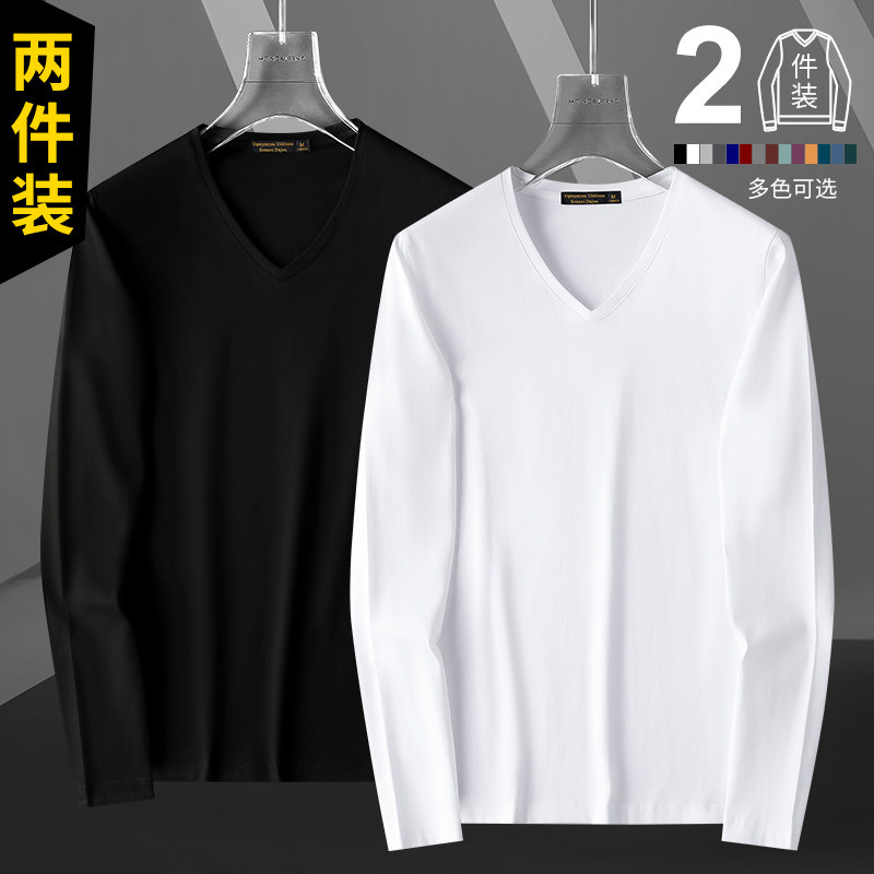 2 pieces) modal base shirt men's long sleeve T-shirt 2021 Men's new autumn winter plus velvet V collar solid color clothes-