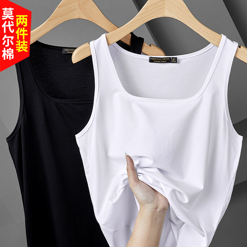 2 pieces) Modal Square Collar Men's Vest Cotton Summer Ice Breathable Sport Sleeveless Vest Fitness