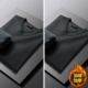 Deep Grey+Deep Grey