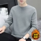 255 цветочный ясен