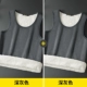Deep Grey+Deep Grey