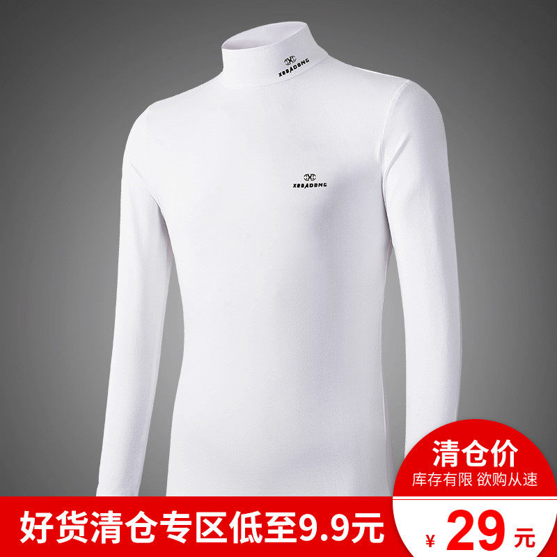 Clear ) Modale Fall - Winter Men's high - collar T - shirt long sleeve cotton to keep clothes in the autumn clothes