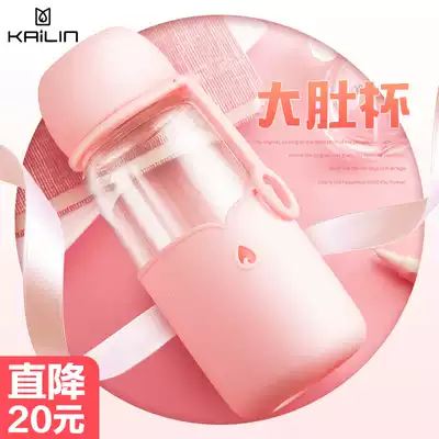 Kailin single-layer glass water cup female cute belt lift model public room household tea cup filter Red Girl Cup