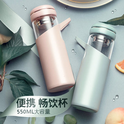 Kellin Glass Cup Large Capacity Water Cup Brief Freshener department portable with hand filter Tea female students