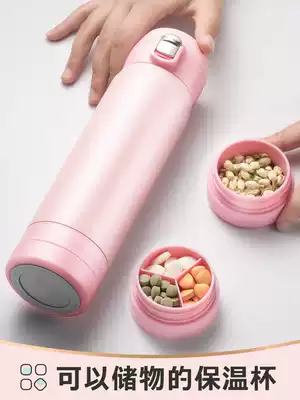 Thermos Cup ladies portable water cup creative storage multifunctional teacup students fashion simple and lovely accompanying ins ins