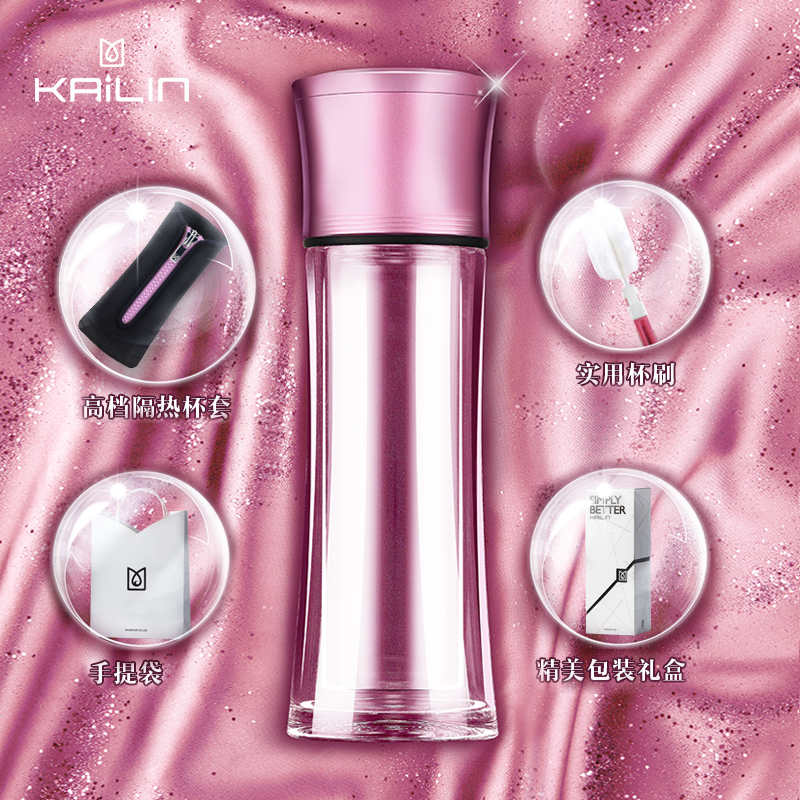 Kailin goddess double-layer glass ladies flower tea cup filter portable high-end crystal teacup high-value water cup