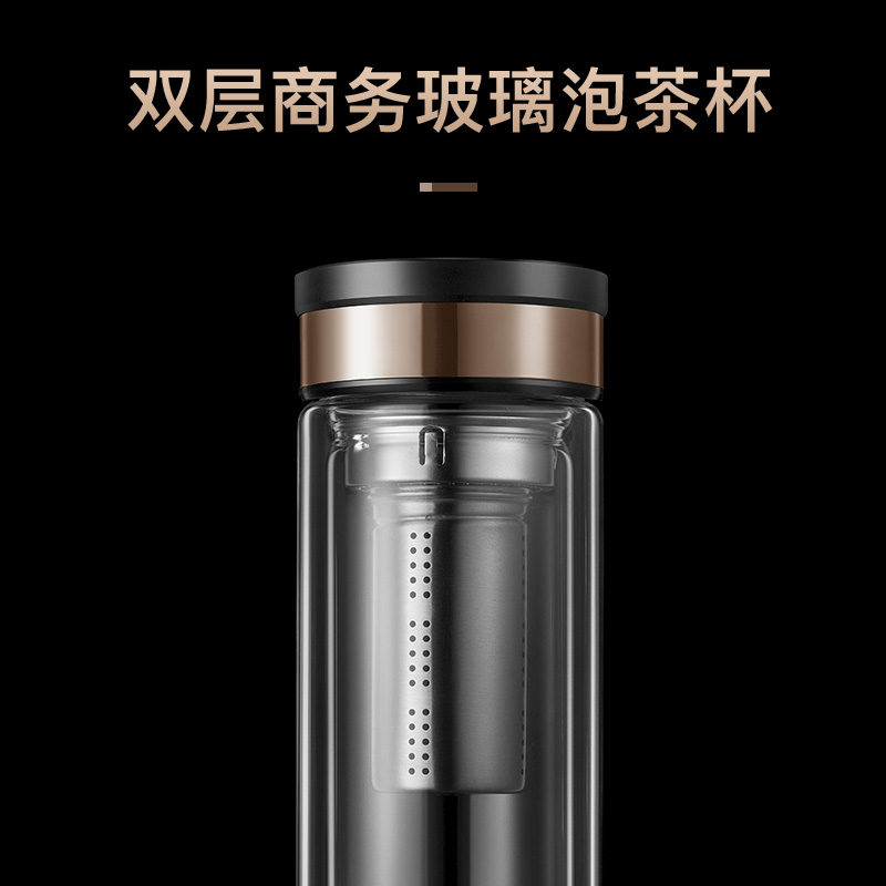 Kellin Men's Glazed Glass Upscale Bubble Tea Cup Tea Water Separation Double belt to make model public business water glass portable heat resistant