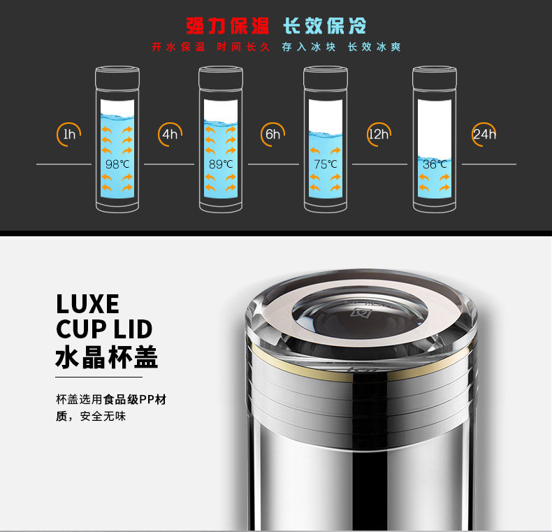 Президент Cup-details_05.jpg