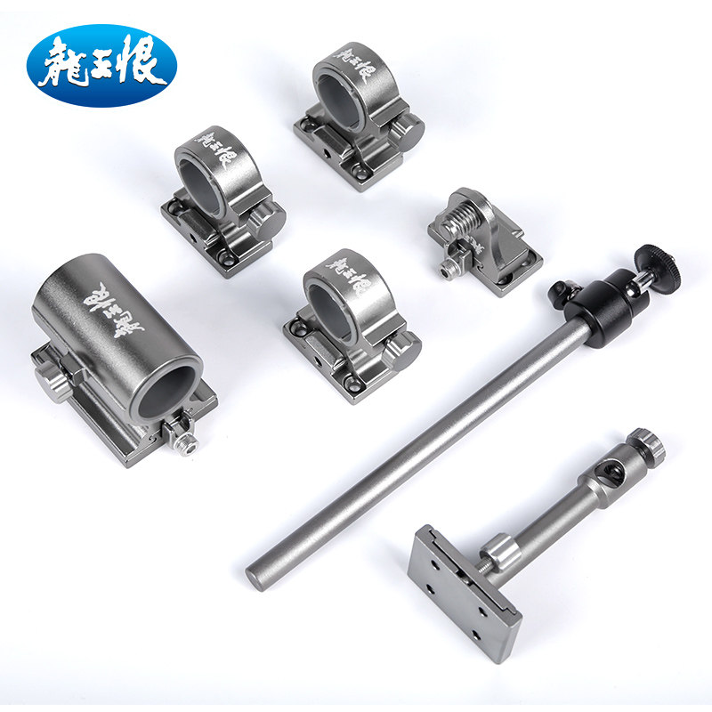 Longwang stainless steel battery rack base bait plate frame fish protection frame umbrella frame cushion thickened accessories fishing box