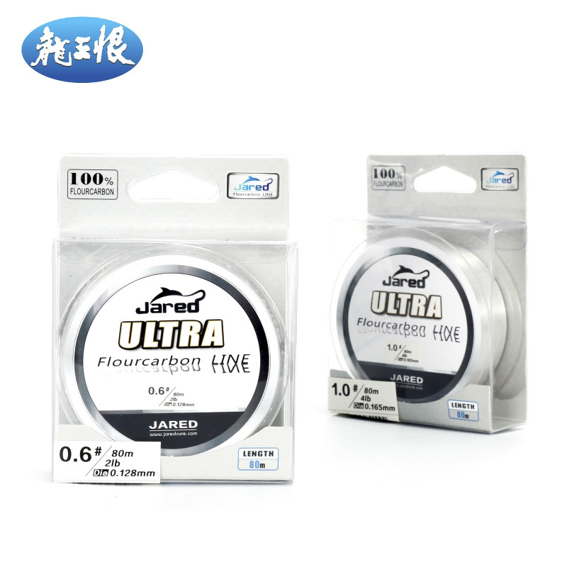 Dragon King Hate New Road Subline Special PE Line Carbon Wire Far Throw Smooth Waterproof Horsemouth 100 m Transparent Fish Line