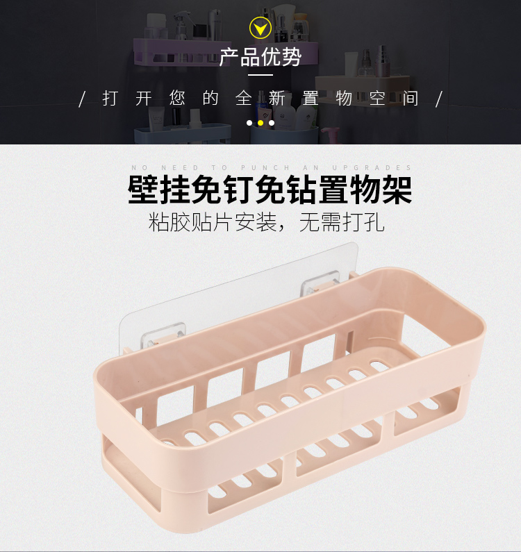 đèn chớp Đồ dùng nhà bếp, kệ cửa hàng bách hóa nhỏ, treo tường, đa chức năng, gia vị không đục lỗ, giá lưu trữ gia vị - Thiết bị sân khấu 	đèn chiếu sáng sân khấu ngoài trời