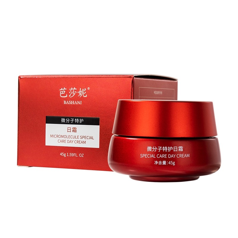 芭莎妮化妆品店