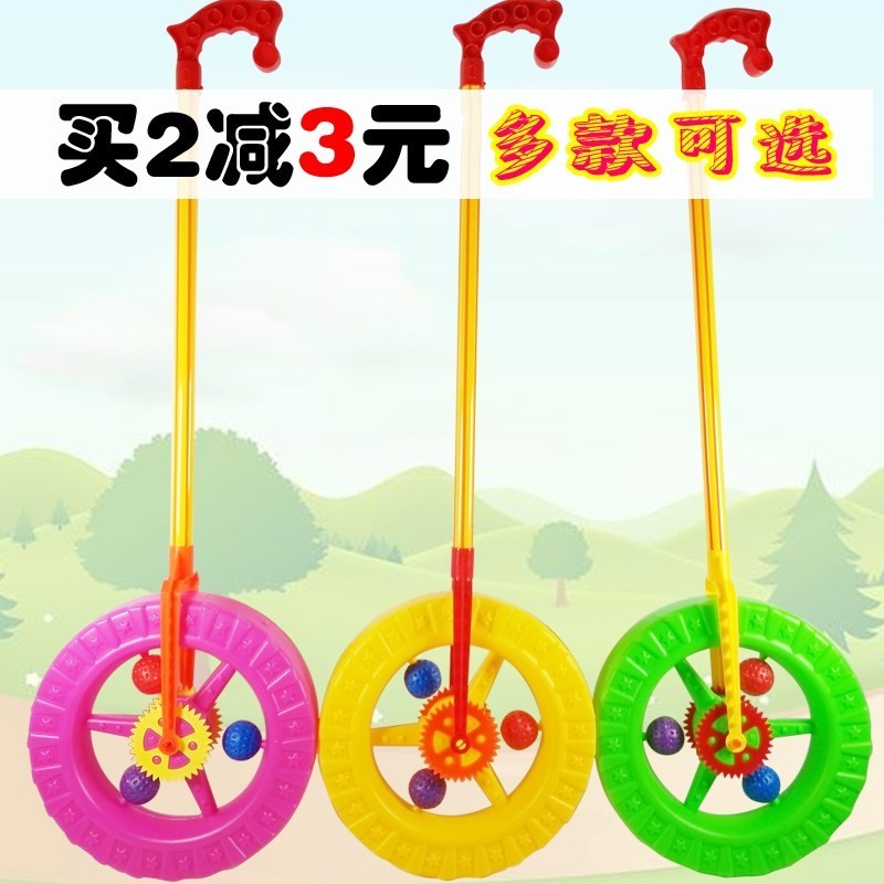 Children's toddler trolley wheel simulation single pole push roller toy hand push toddler with sound Bell