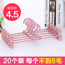 Clothes rack hanging clothes special clothing store bra bra bra drying pants household clothespins with clip