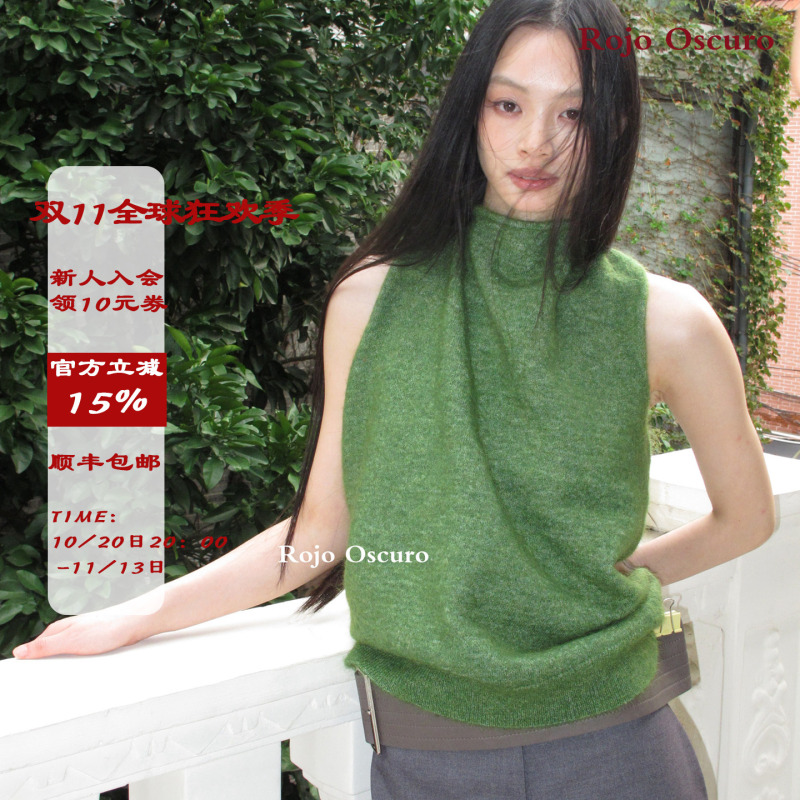 Dark Red Zhihui Beauty Herbalife Mohair Vintage Green Two-Way Twist Shoulder Strap Knitted Sleeveless Vest