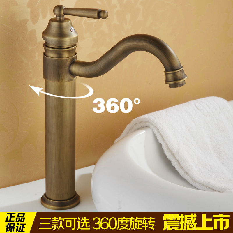 European antique all copper basin, upper basin, high faucet, single hole retro wash basin, hot and cold faucet rotatable