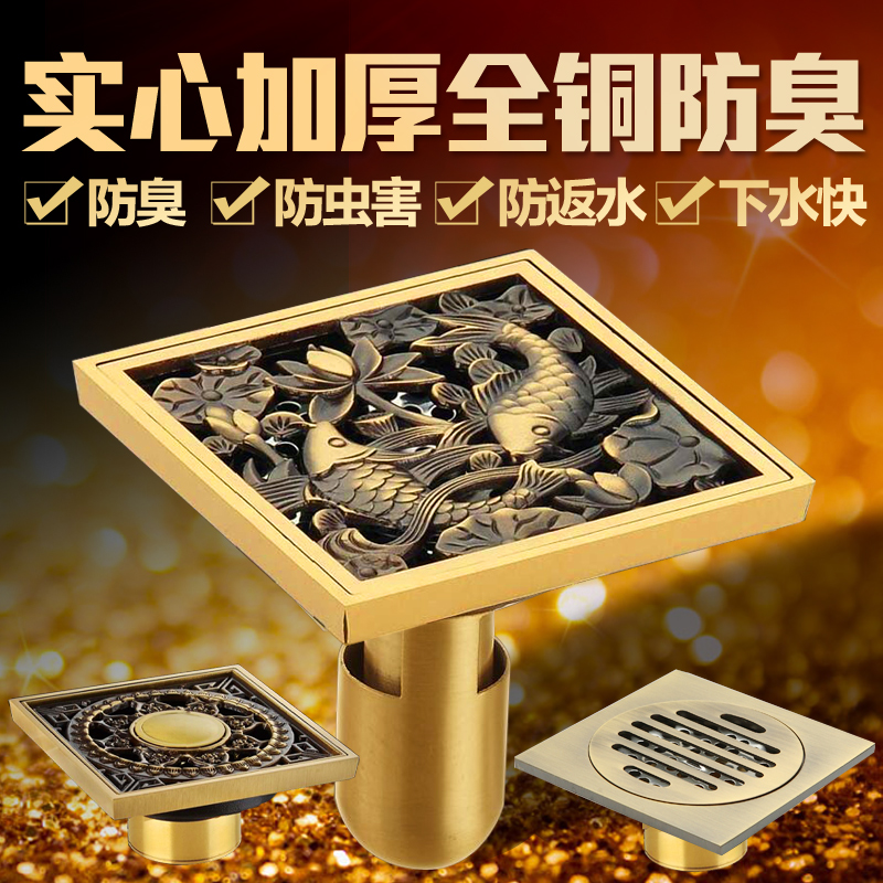 Antique floor drain European style All copper deep water deodorant floor drain core Insect proof Bathroom Shower Toilet Floor drain Washing machine