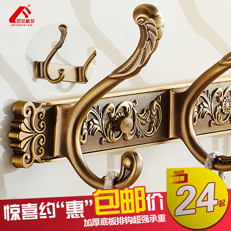 Antique clothes hook European-style row hook clothes hook wall hanging clothes hook door rear clothes adhesive hook retro wardrobe
