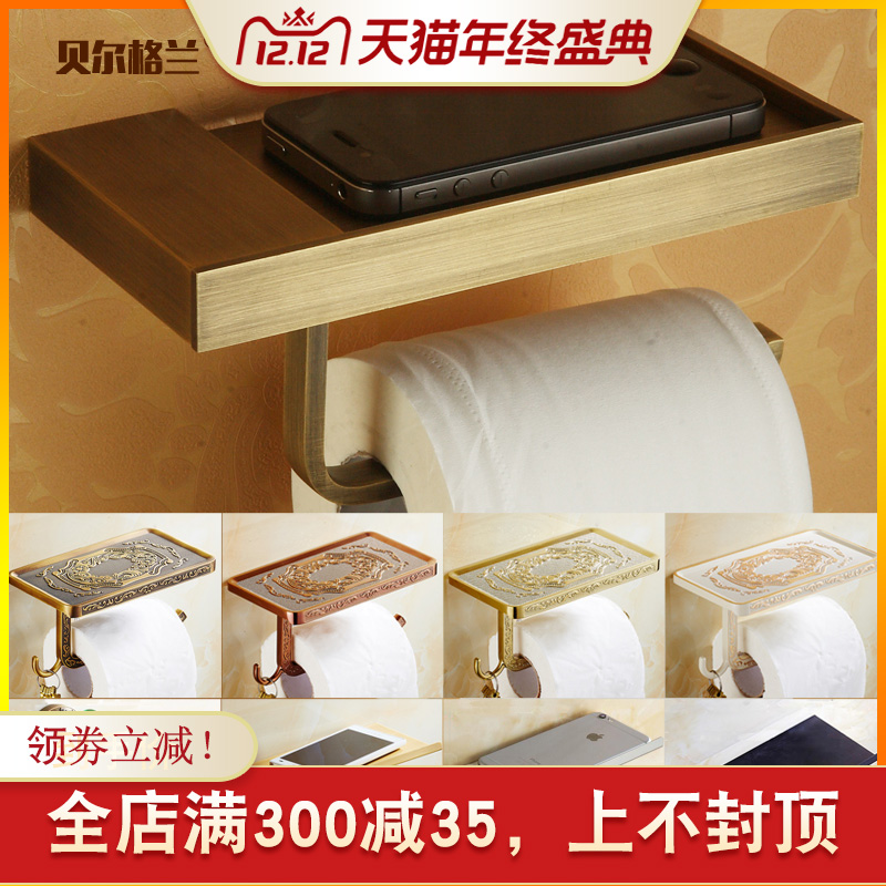 European tissue holder Antique waterproof toilet paper holder Gold roll toilet paper holder Toilet mobile phone holder Powder room toilet paper box