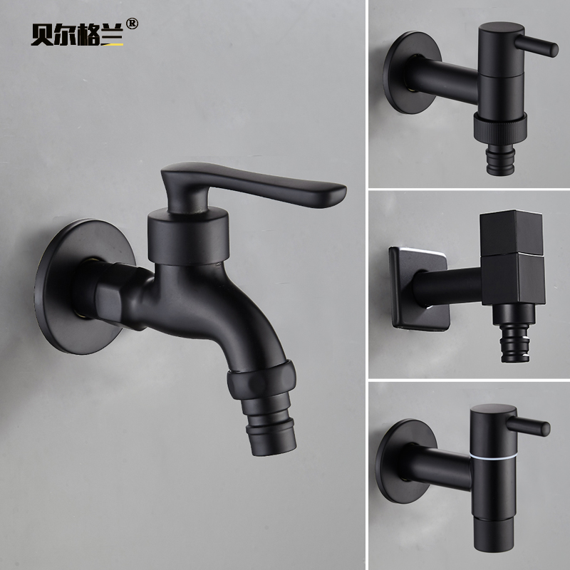 European style quick open 4 points black antique copper washing machine faucet extended black washing machine inlet nozzle single cold