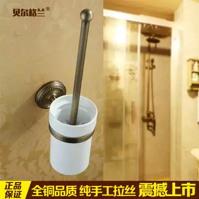 Retro hardware bathroom pendant all copper European antique dressing dressing room toilet brush shelf white ceramic cup holder