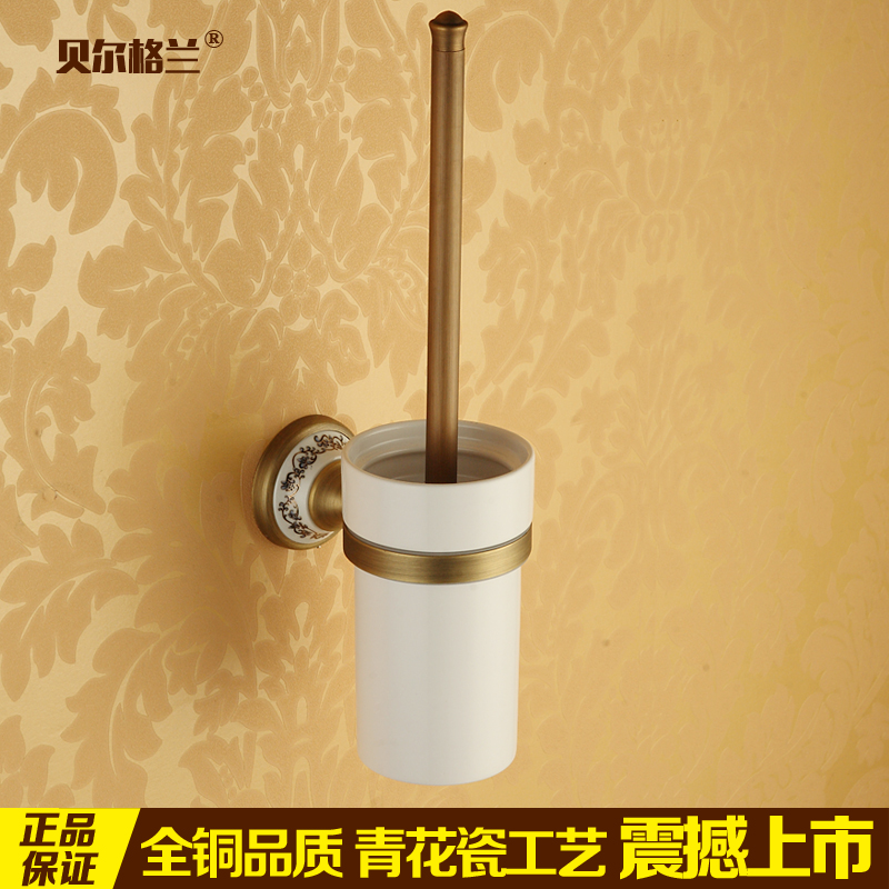 Belgrande antique full copper toilet brush holder ceramic toilet cup Eurostyle toilet toilet pendant toilet brush suit