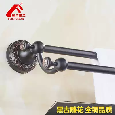 Black towel bar double rod American retro powder room all-copper towel rack hanging rod European bathroom hanging rod
