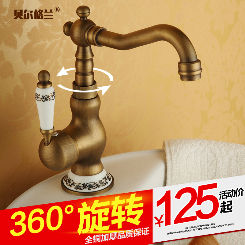 Imitation ancient tap face basin tap full copper European-style retro hot and cold washbasin single-hole stage basin tap plus high